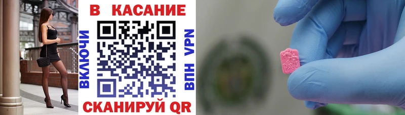Купить закладку КОКАИН  Меф мяу мяу  ГАШИШ  А ПВП  МАРИХУАНА  Цоци-Юрт