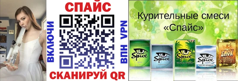 Бутират буратино  Купить  Цоци-Юрт 