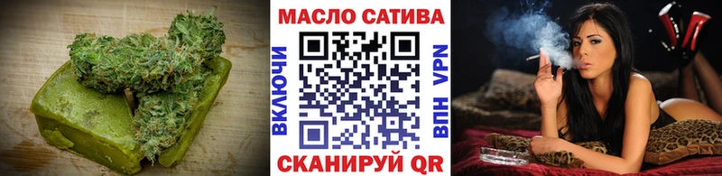 Cannafood марихуана  Купить  Цоци-Юрт 