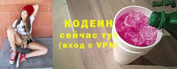 винт Лихославль