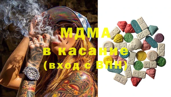 марки lsd Лиски