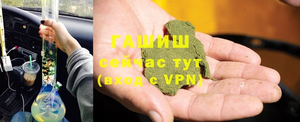 марки lsd Лиски