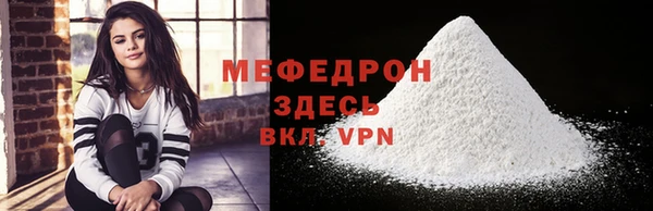 марки lsd Лиски
