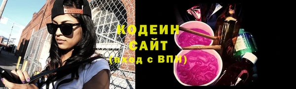 марки lsd Лиски