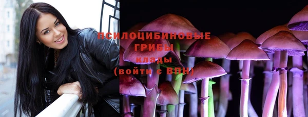 марки lsd Лиски