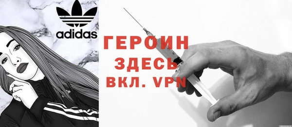 хмурый Магадан