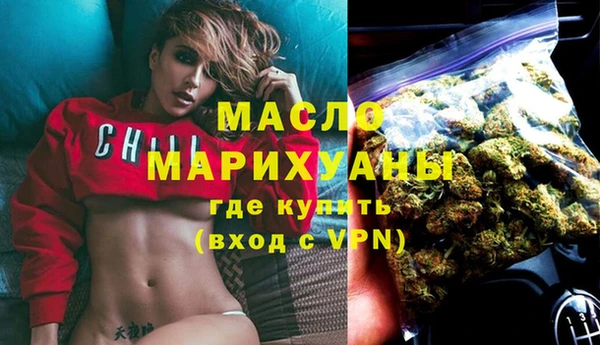 винт Лихославль