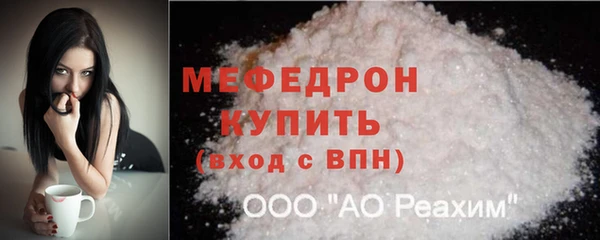 марки lsd Лиски
