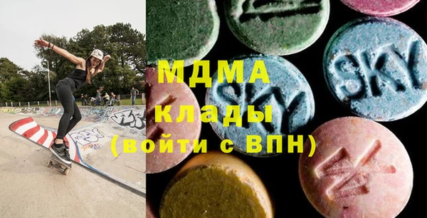 марки lsd Лиски