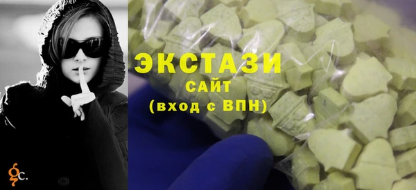 хмурый Магадан