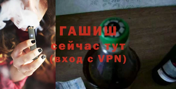 винт Лихославль