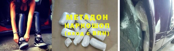 винт Лихославль