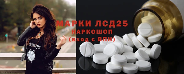винт Лихославль