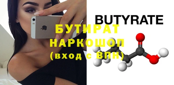 винт Лихославль