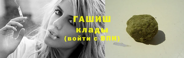 марки lsd Лиски