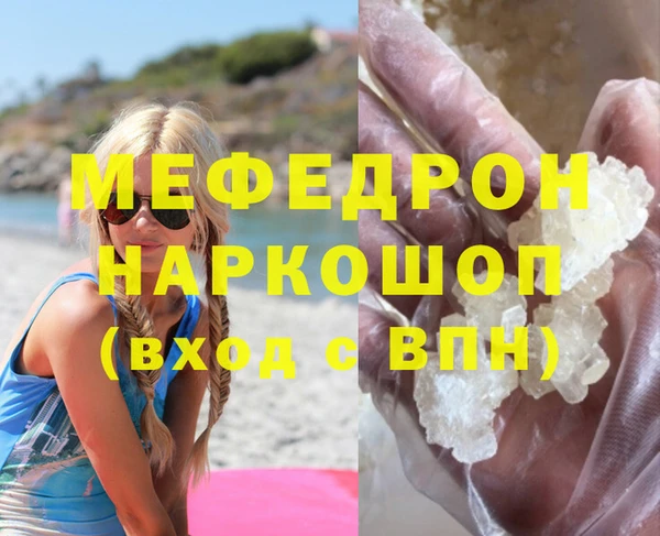 винт Лихославль