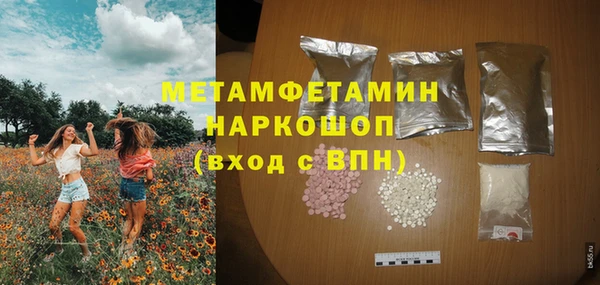 хмурый Магадан