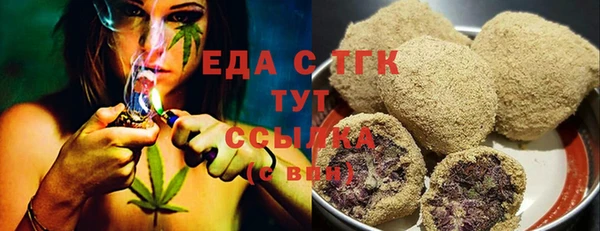марки lsd Лиски