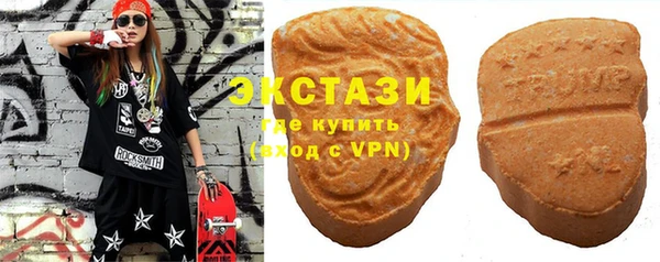 винт Лихославль