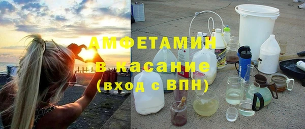 винт Лихославль