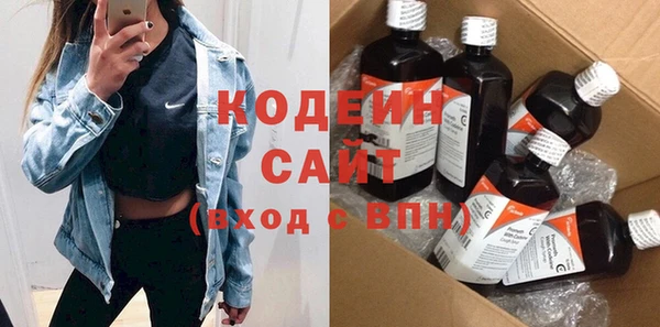амф Майский