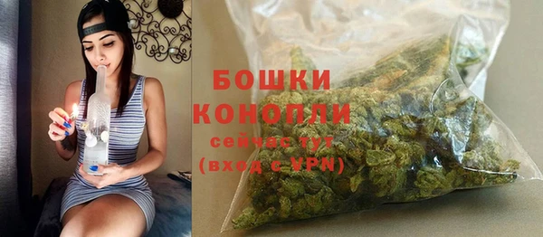 винт Лихославль