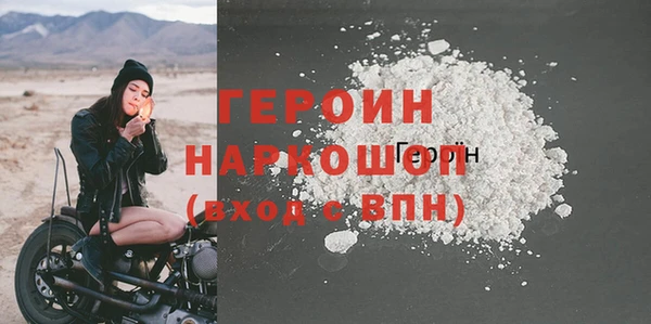 винт Лихославль
