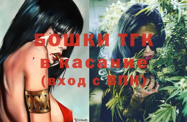 винт Лихославль