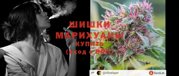 амф Майский